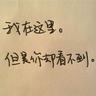 《堡垒之夜》也道歉：在线人数达81万致服务器瘫痪 